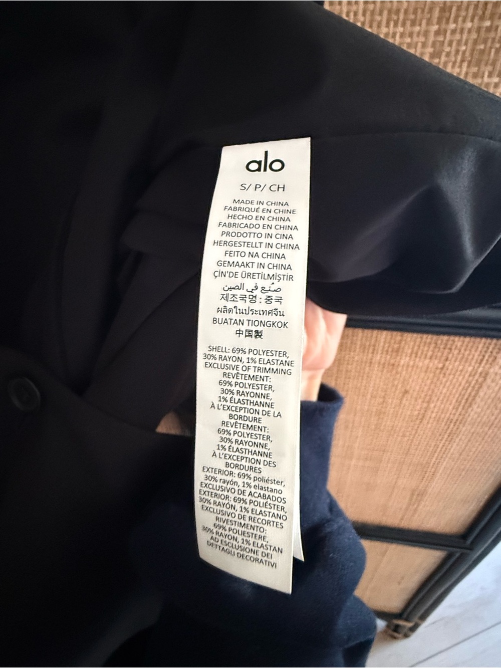 Alo Yoga Women’s First-Class Single Breasted Boxy Boyfriend Blazer Black Small - Picture 6 of 13